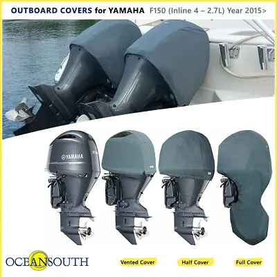 Oceansouth Outboard Covers For Yamaha F150 (Inline 4 – 2.7L) Year 2015> • $191.94